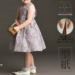 yyVLO / r[TI(iƁ)z ^ p^[ Jbg BT630 obN{s[X (90 100 110 120)/ DtEEssĂْfI