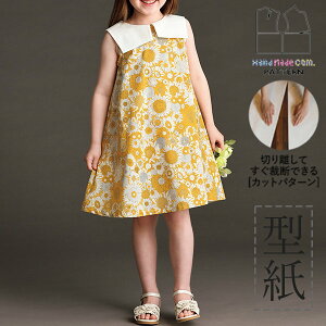 yyVLO / r[TI(iƁ)z ^ p^[ Jbg BT632 XNGAJ[s[X (90 100 110 120)/ DtEEssĂْfI