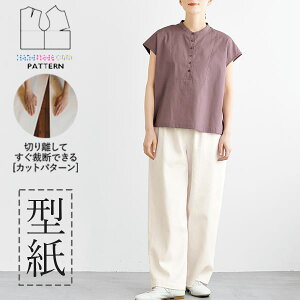 yyVLO܁z ^ p^[ Jbg BT637 uU؂ւVc&Xg[gpc (S M L) / DtEEssĂْfI