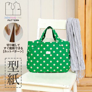 yyVLO / r[TI(iƁ)z ^ p^[ Jbg BT641 肪ANZg̃obO (F) / DtEEssĂْfI