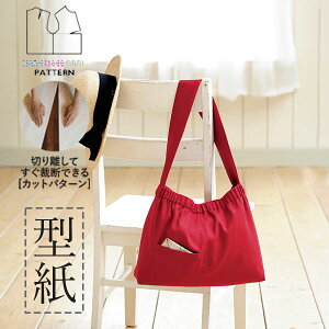 yyVLO / r[TI(iƁ)z ^ p^[ Jbg BT642 S̃obO (F) / DtEEssĂْfI