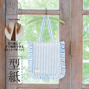 yyVLO / r[TI(iƁ)z ^ p^[ Jbg BT643 t̃tbgobO (F) / DtEEssĂْfI