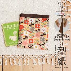 yyVLO / r[TI(iƁ)z ^ p^[ Jbg BT645 Nb`obO (F) / DtEEssĂْfI