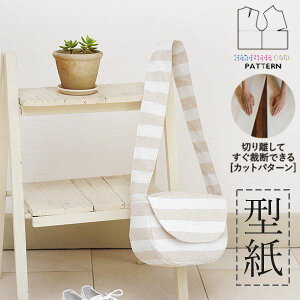 yyVLO / r[TI(iƁ)z ^ p^[ Jbg BT646 bZW[obO (F) / DtEEssĂْfI