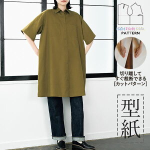 yyVLO / r[TI(iƁ)z ^ p^[ Jbg BT660 ChVGbg̔Vc (S M L) / DtEEssĂْfI