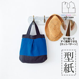 yyVLO / r[TI(iƁ)z ^ p^[ Jbg BT664 g[gobO ( F ) / DtEEssĂْfI