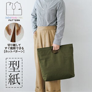 yyVLO / r[TI(iƁ)z ^ p^[ Jbg BT667 ʂ̃obO ( F ) / DtEEssĂْfI