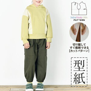 yyVLO / r[TI(iƁ)z ^ p^[ Jbg BT669 pV[gpc kids (90 100 110 120)/ DtEEssĂْfI