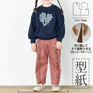 yyVLO / r[TI(iƁ)z ^ p^[ Jbg BT670 tpckids (90 100 110 120)/ DtEEssĂْfI