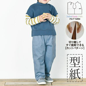 yyVLO / r[TI(iƁ)z ^ p^[ Jbg BT672 Xg[gpckids (90 100 110 120)/ DtEEssĂْfI