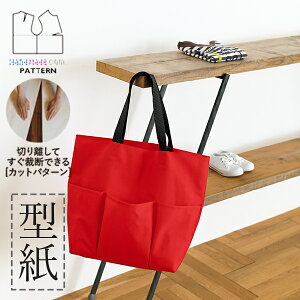 yyVLO / r[TI(iƁ)z ^ p^[ Jbg BT656 ۈ牀obO ( F )/ DtEEssĂْfI V