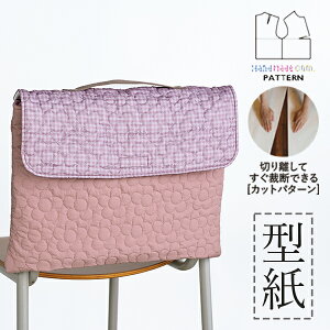 yyVLO / r[TI(iƁ)z ^ p^[ Jbg BT657 hЂJo[ ( F )/ DtEEssĂْfI V