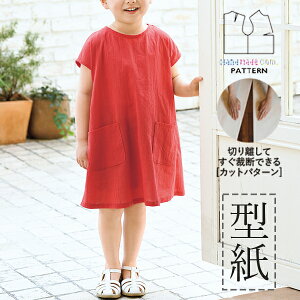 yyVLO / r[TI(iƁ)z ^ p^[ Jbg BT678 t`X[us[X Kids (90 100 110 120)/ DtEEssĂْfI