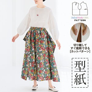 yyVLO / r[TI(iƁ)z ^ p^[ Jbg DT004 uʂṽh[vXJ[g (S M L) / DtEEssĂْfI