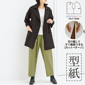 yyVLO / r[TI(iƁ)z ^ p^[ Jbg DT005 uʂṽWPbg (S M L) / DtEEssĂْfI