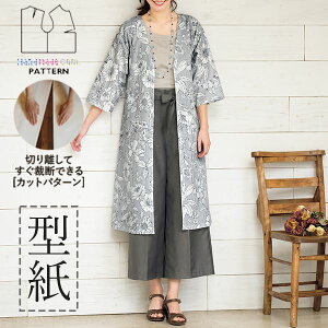 yyVLO / r[TI(iƁ)z ^ p^[ Jbg DT012 uʂṽ[u (S M L) / DtEEssĂْfI