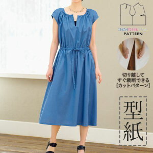 yyVLO / r[TI(iƁ)z ^ p^[ Jbg DT013 uʂṽXbNs[X (S M L) / DtEEssĂْfI