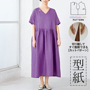 yyVLO܁z ^ p^[ Jbg DT017 uʂṽEGXg؂ւVlbNs[X (S M L) / DtEEssĂْfI