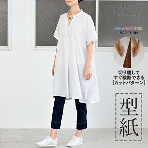 yyVLO܁z ^ p^[ Jbg DT018 uʂṽX^hJ[`jbN (S M L) / DtEEssĂْfI