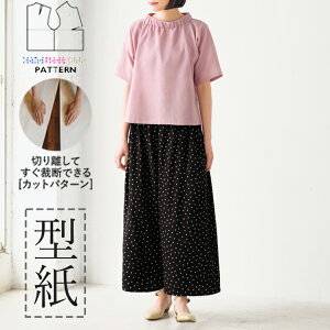 yyVLO܁z ^ p^[ Jbg DT030 uʂṽuEX&KE`pc (S M L) / DtEEssĂْfI