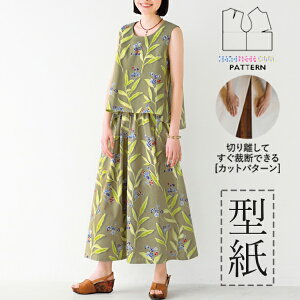 yyVLO܁z ^ p^[ Jbg DT031 uʂṽgbvX&KE`pc (S M L) / DtEEssĂْfI