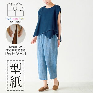 yyVLO܁z ^ p^[ Jbg DT033 uʂṽAVg[gbvX&TGpc (S M L) / DtEEssĂْfI