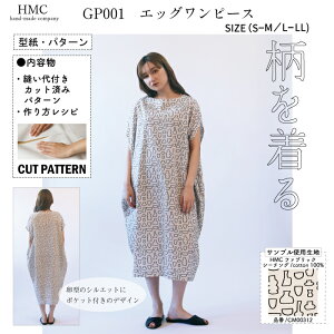 yyVLO / r[TI(iƁ)z ^ p^[ Jbg GP001 GbOs[X (S M L) / DtEEssĂْfI