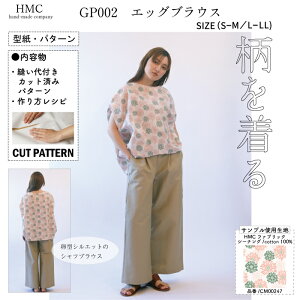 yyVLO / r[TI(iƁ)z ^ p^[ Jbg GP002 GbOuEX (S M L) / DtEEssĂْfI