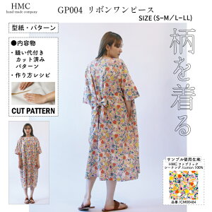 yyVLO / r[TI(iƁ)z ^ p^[ Jbg GP004 {s[X (S M L) / DtEEssĂْfI