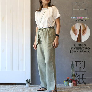 yyVLO / r[TI(iƁ)z ^ p^[ Jbg HC018 Xbg bNXpc(FREE) / DtEEssĂْfI