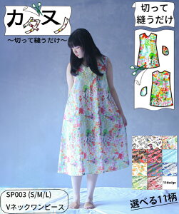 y^z(J^km) ؂ĖDI zKN-SP003VlbNs[X / (V[`O)  ( nhChEJpj[ )