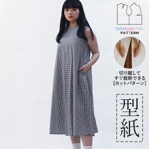 yyVLO / r[TI(iƁ)z ^ p^[ Jbg SP001 N[lbNs[X (XS S M L LL) / DtEEssĂْfI