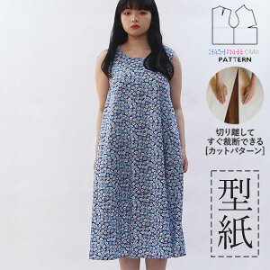 yyVLO / r[TI(iƁ)z ^ p^[ Jbg SP002 UlbNs[X (XS S M L LL) / DtEEssĂْfI