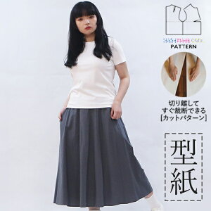 yyVLO / r[TI(iƁ)z ^ p^[ Jbg SP005 Z~OXJ[g (XS S M L LL) / DtEEssĂْfI