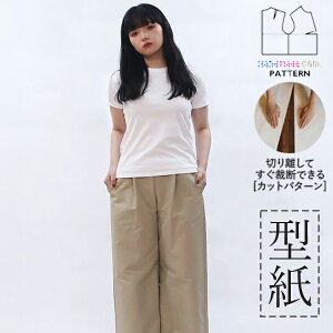 yyVLO / r[TI(iƁ)z ^ p^[ Jbg SP009 ^bNChpc (XS S M L LL) / DtEEssĂْfI