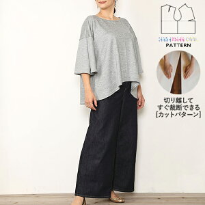 yyVLO / r[TI(iƁ)z ^ p^[ Jbg BH001 tAX[uvI[o[ (FREE) / DtEEssĂْfI