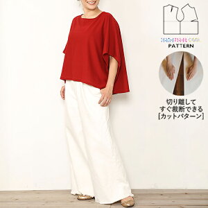 yyVLO / r[TI(iƁ)z ^ p^[ Jbg BH002 h[vvI[o[ (FREE) / DtEEssĂْfI