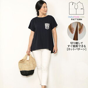 yyVLO / r[TI(iƁ)z ^ p^[ Jbg BH003 obN^bNvI[o[ (FREE) / DtEEssĂْfI