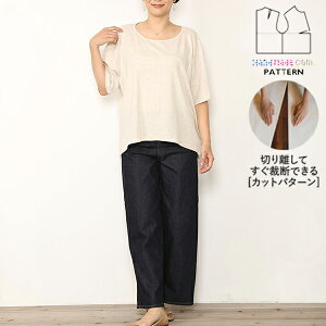 yyVLO / r[TI(iƁ)z ^ p^[ Jbg BH004 XbgfUCvI[o[ (FREE) / DtEEssĂْfI