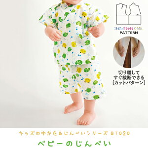 yyVLO / r[TI(iƁ)z ^ p^[ Jbg BT020 xr[ׂ̂(70 80) / DtEEssĂْfI