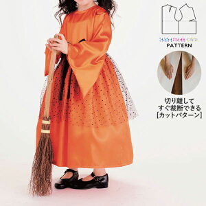 yyVLO / r[TI(iƁ)z ^ p^[ Jbg BT029 B/nEB (100 110 120) / DtEEssĂْfI