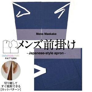 yyVLO / r[TI(iƁ)z ^ p^[ Jbg BT037 YO (FREE) / DtEEssĂْfI