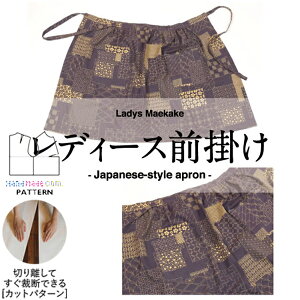 yyVLO / r[TI(iƁ)z ^ p^[ Jbg BT038 fB[XO (FREE) / DtEEssĂْfI