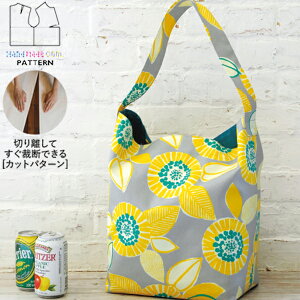 yyVLO܁z ^ p^[ Jbg BT040 2wayobO yCɓ̕zō 񂽂֗ȕzobO z (FREE) / DtEEssĂْfI