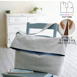 yyVLO܁z ^ p^[ Jbg BT042 V_[obO yCɓ̕zō 񂽂֗ȕzobO z (FREE) / DtEEssĂْfI