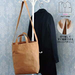 yyVLO܁z ^ p^[ Jbg BT043 TuobO yCɓ̕zō 񂽂֗ȕzobO z (FREE) / DtEEssĂْfI