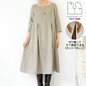 yyVLO / r[TI(iƁ)z ^ p^[ Jbg BT047 ؂ւ̃^bNs[X (S M L) / DtEEssĂْfI ^ p^[