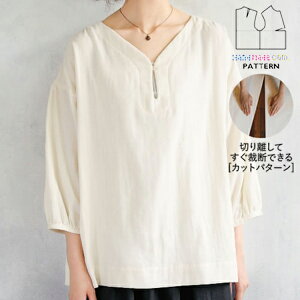 yyVLO / r[TI(iƁ)z ^ p^[ Jbg BT049 VlbÑXbgJuEX (S M L) / DtEEssĂْfI