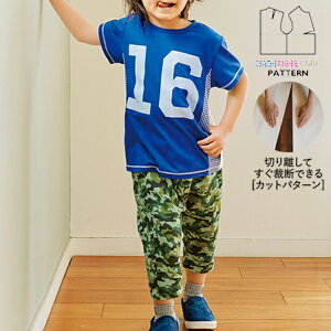 yyVLO / r[TI(iƁ)z ^ p^[ Jbg BT074 TGpc(90 100 110 120) / DtEEssĂْfI