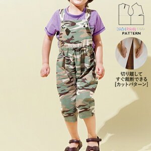 yyVLO / r[TI(iƁ)z ^ p^[ Jbg BT075 Tybgpc (100 110) / DtEEssĂْfI